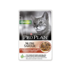 Purina Pro Plan Cat Sterilised wołowina 85g mokra karma dla kota